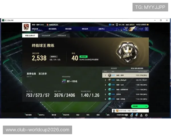 人人看球游戏:最新足球游戏推荐及玩家评价全面解析