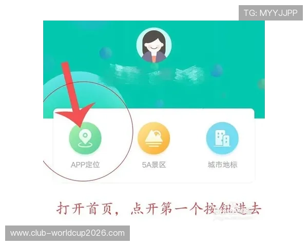 吉祥体育登录页面优化升级,提升用户体验实现更便捷的操作流程 吉祥体育登录页面优化升级,提升用户体验实现更便捷的操作流程