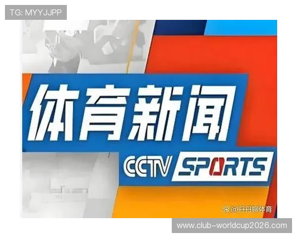 国际体育频道如何提升内容质量,增强用户互动体验,打造专业体育直播平台 国际体育频道如何提升内容质量,增强用户互动体验,打造专业体育直播平台
