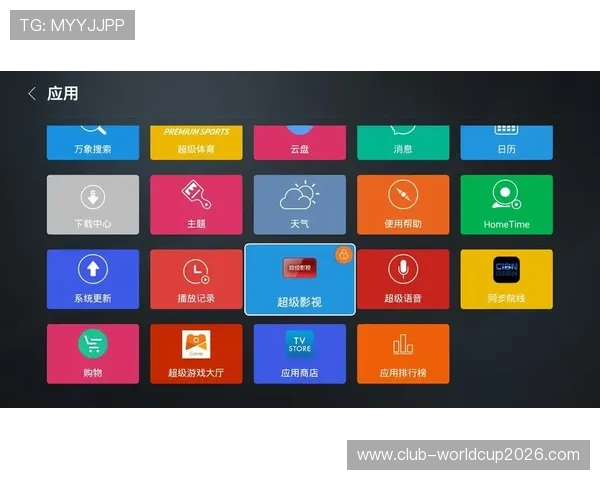 多米体育网址娱乐平台优化用户体验,打造专业、便捷的体育娱乐平台平台 多米体育网址娱乐平台优化用户体验,打造专业、便捷的体育娱乐平台平台