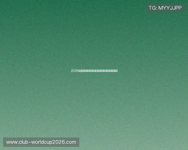 2026年世界杯瑞典与突尼斯比赛的举办城市及其赛场特色解析