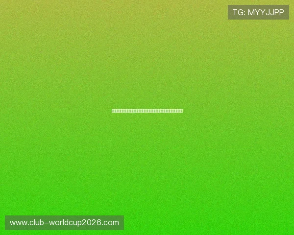 在瑞典对突尼斯比赛中越位规则的应用与裁判判罚的详细规则解读 在瑞典对突尼斯比赛中越位规则的应用与裁判判罚的详细规则解读