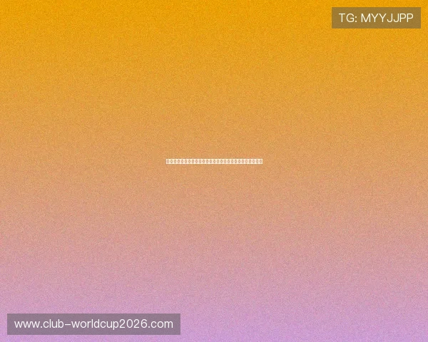 新西兰对比利时世界杯官方购票渠道推荐及购票注意事项一览