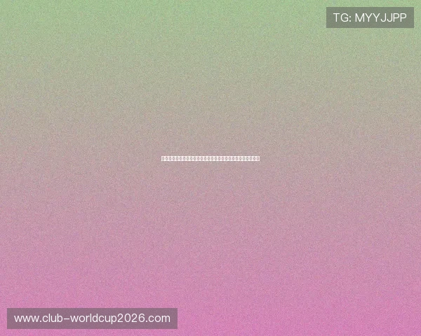 法国对塞内加尔世界杯比赛预测:赛前阵容调整与比赛走势分析 法国对塞内加尔世界杯比赛预测:赛前阵容调整与比赛走势分析