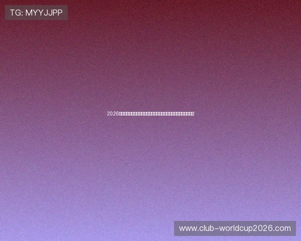 2026世界杯乌拉圭和西班牙队的进攻能力评估:战术体系与关键进攻手段