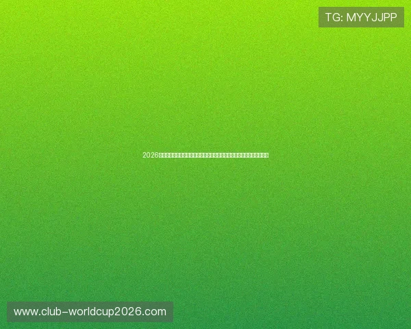 2026世界杯库拉索对阵科特迪瓦比赛临场调整方案及其对比赛结果的影响分析 2026世界杯库拉索对阵科特迪瓦比赛临场调整方案及其对比赛结果的影响分析