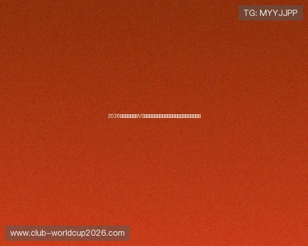 2026年世界杯乌拉圭VS佛得角比赛媒体预测:球队实力与赛果预测全解析 2026年世界杯乌拉圭VS佛得角比赛媒体预测:球队实力与赛果预测全解析